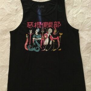 Disney Villains Black Graphic Tank Top